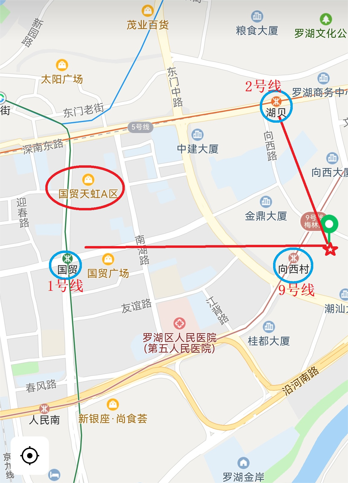 关于深圳市清之源科技有限公司债权意向征集公告